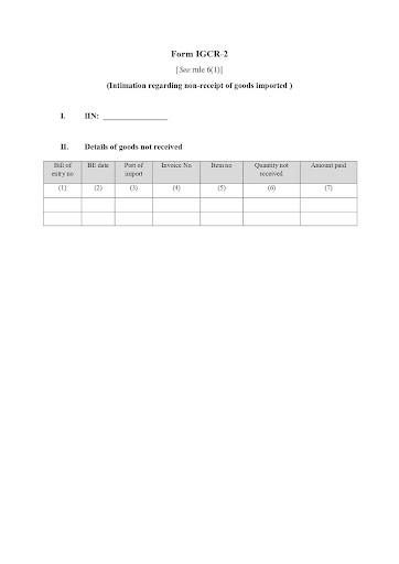 Import of Goods at Concessional Rate of Duty | Apply for IGCR in 2026 6 Image displaying Form IGCR 2 rules