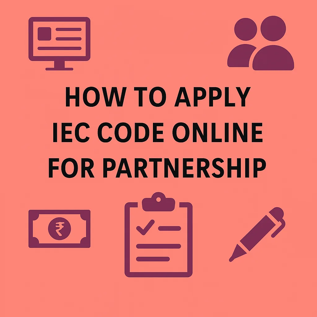 how to apply IEC code for partnership