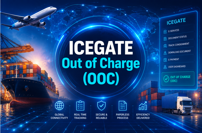 ICEGATE Out of Charge