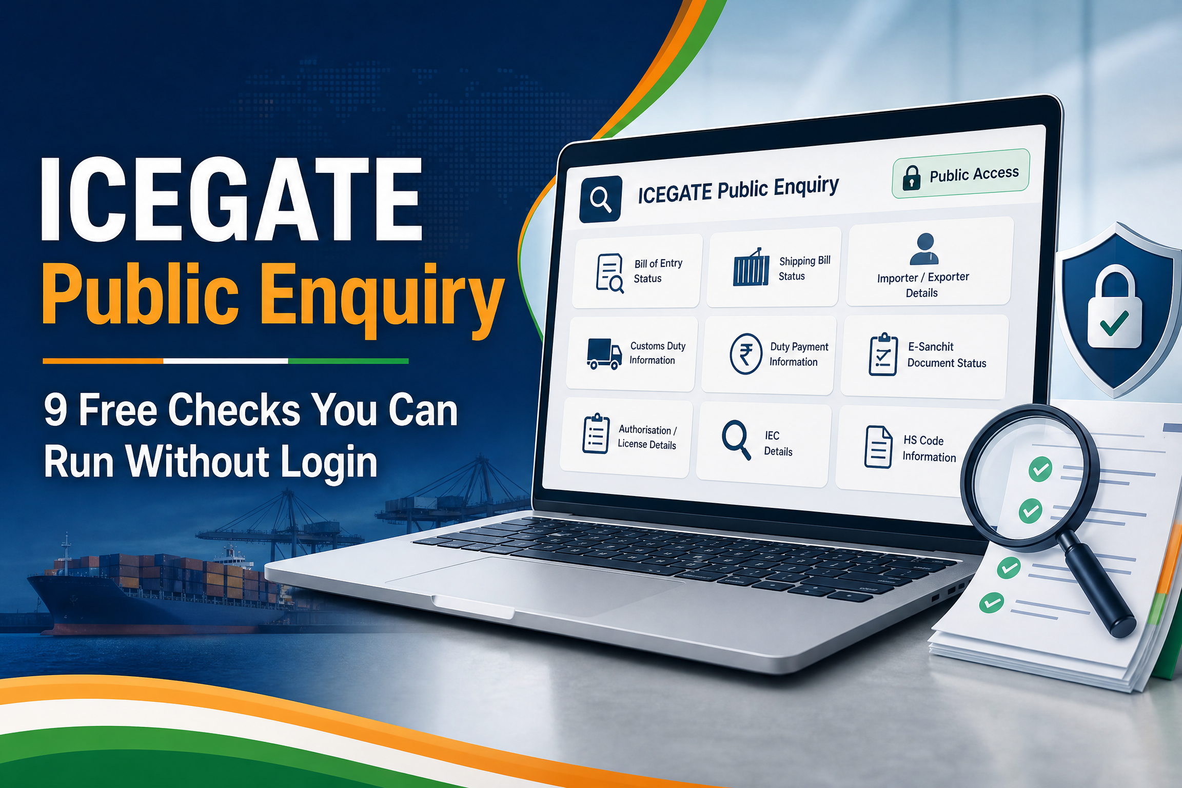 ICEGATE Public Enquiry